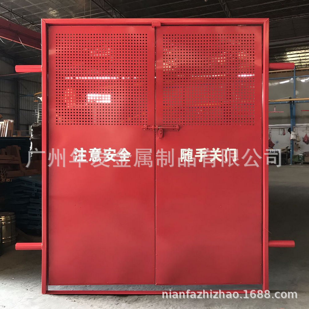 现货工地标准化电梯井口防护门 升降机人货梯防护门 电梯洞口围栏