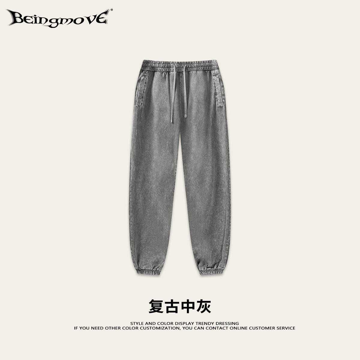 2025 primavera y verano marca de moda delgada pantalones deportivos lavados con agua industria pesada sueltos pantalones largos casuales ligeros para hombres
