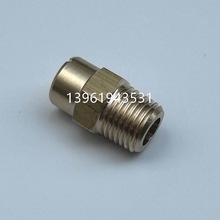 ú�V���̈@�ֳ��m���Fȫ�~��һ�և��� ���m�F���V�ù��S���^