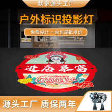 ?ͶӰlogoDƈDT^ˮledVͶ