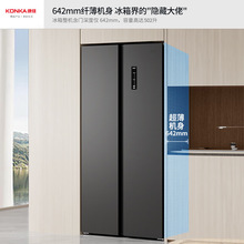 ����AR-552WPEG5502��8���R��ζ���_�Tһ����Ч���乤�̿�׃�l