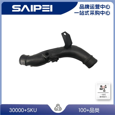 Suitable for Volkswagen Tiguan 1K0145770Ah, 1Kd145770, 1K0145770N Turbocharger Pipe