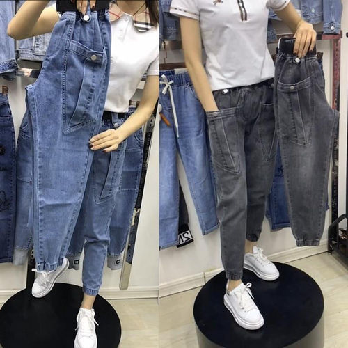 Mom Jeans Loose High-Waisted Work Pants with Elastic Waist, Wide Leg, Cuffed Hem, 9/10 Length, Denim Striped