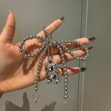 韩国ins银色蝴蝶结挂件小众设计时髦蝴蝶小熊钥匙扣挂件包包挂饰