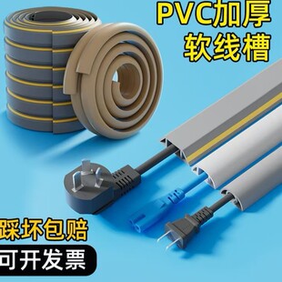 pvc���۵ذ���ճʽܛ���۹��̠���늾����_���bW����