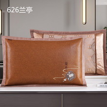 �����p�潑���������^���ļ����˱��z��ϯ��ϯһֻ�b��Ƭ����ʽ