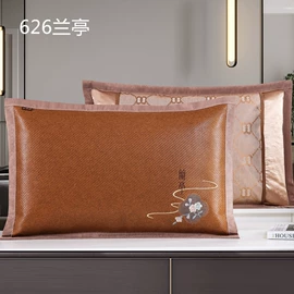 藤席;枕席/枕片;竹席