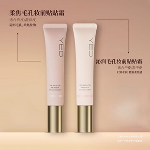 无锡菜季星百货有限公司