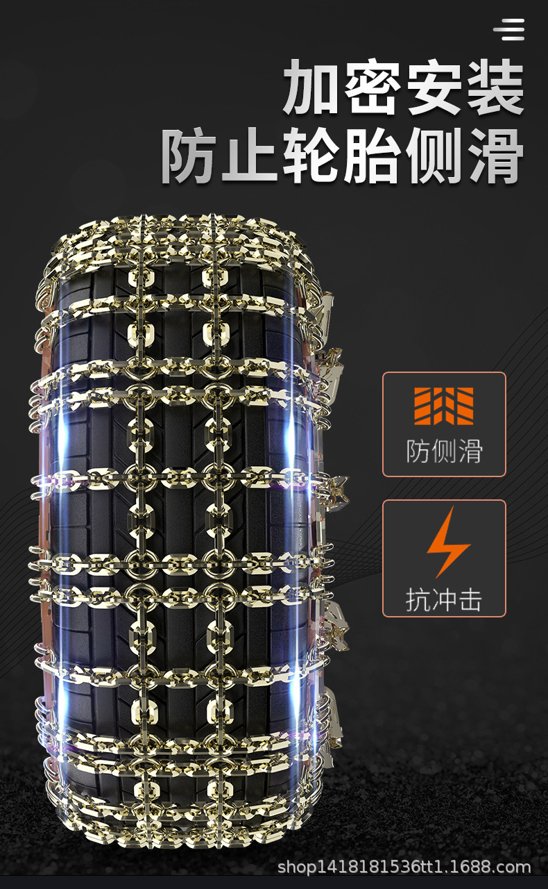 详情_11.jpg