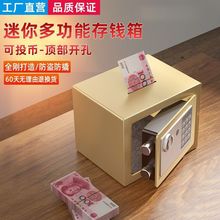 ����С�ͷ��I���㱣�U����ͯ���X��Ͷ�ř��k�����չ��Ճ��x