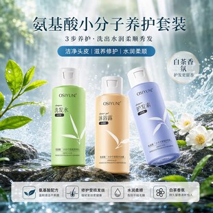 �W�z퍰�����С�������ȥмϴ�lˮ����o�l��������ԡ¶�������b