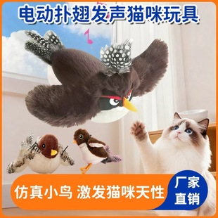 ؈��ߑ�ŭС�B؈�����˽␞���С؈�����w������늄ӷ���С�B