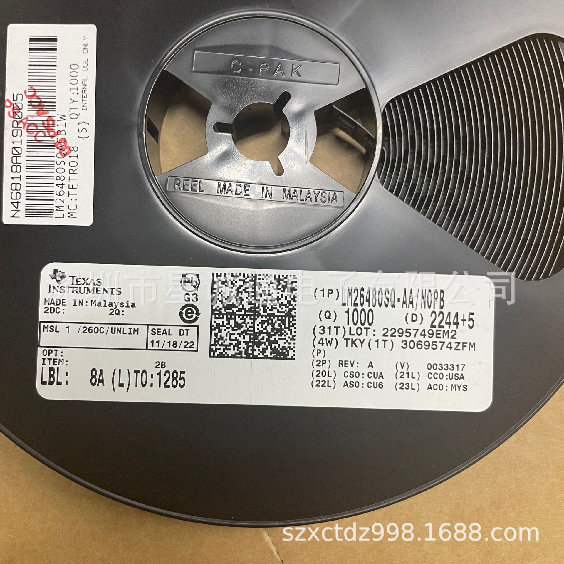 LTC6995CS6-1#TRPBF SN3350IP05E-01