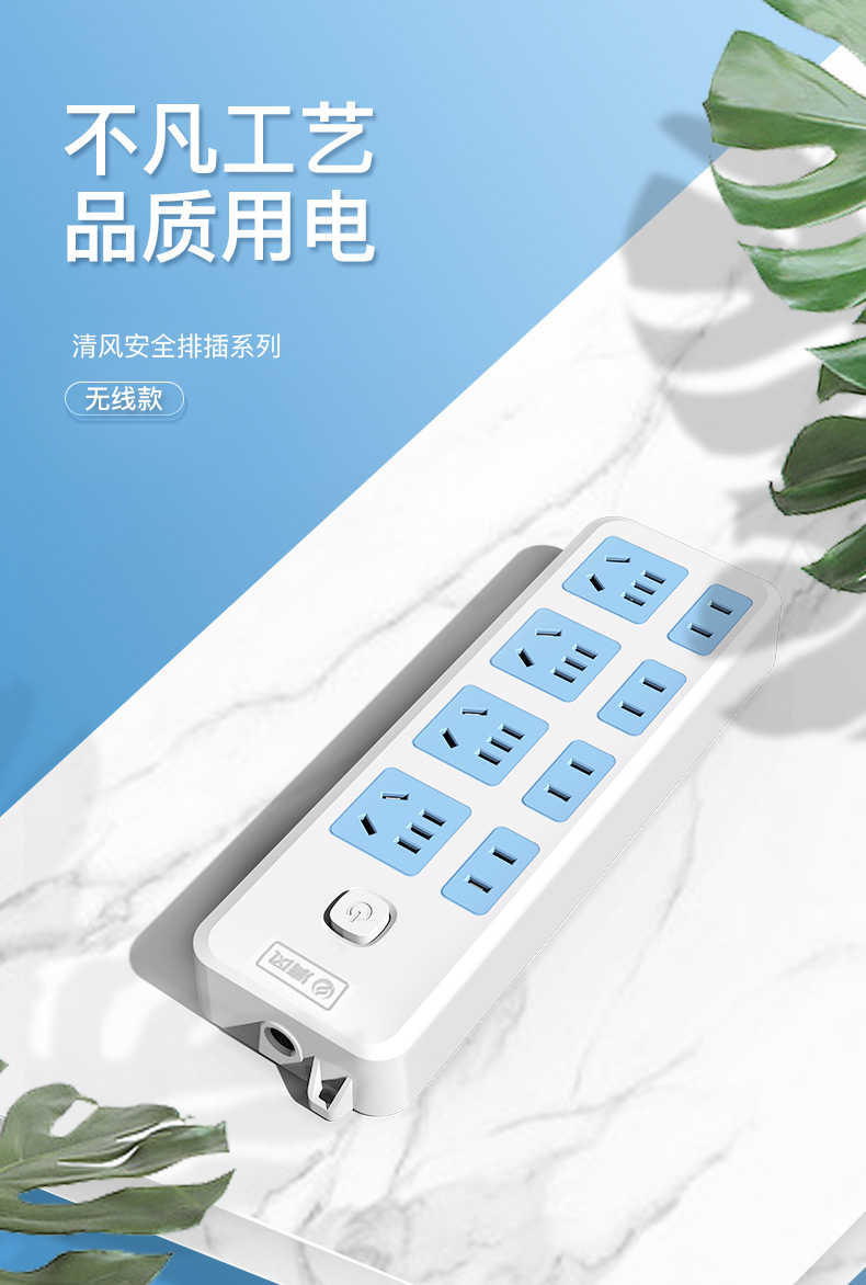 新详情_02.jpg