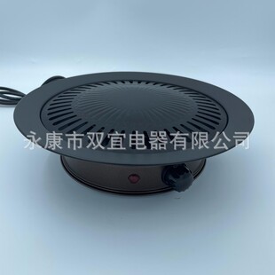 Portable one-piece mosquito repellent incense type single stove tube electric stove barbecue plate household tea cooking barbecue multi-function temperature control electric stove