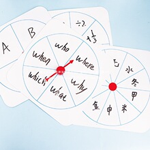 �����D�P�հ׿ɲ���Ӣ�Z�n���Α�ֽM�̾߃�ͯ�麞�����̌W�J��