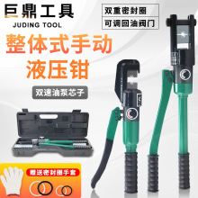 ��Ʒ���wʽ�ք�Һ���Q�����Q��|�~�X�ǉ����QYQK-70/120/240/300