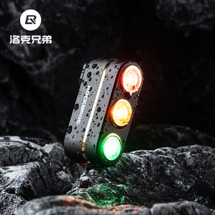 Locke Brothers Bicycle Taillight Brake Induction Three-color Warning Taillight Mountain Road Night Riding Riding Equipment