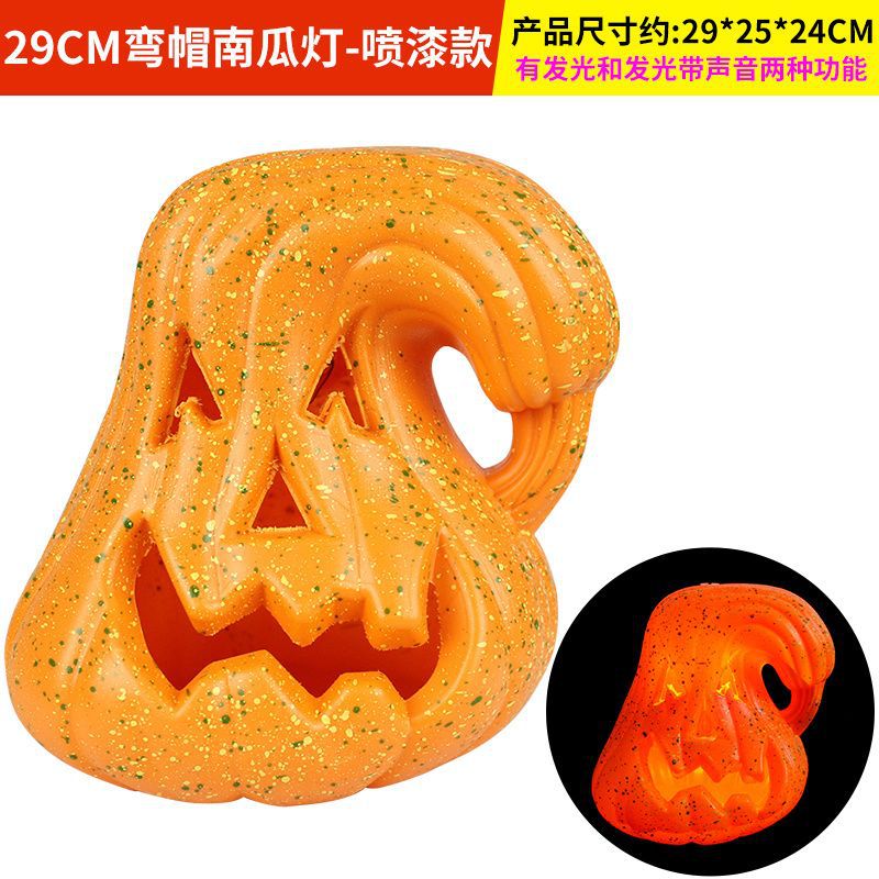 29CM curved hat pumpkin lantern spray paint model