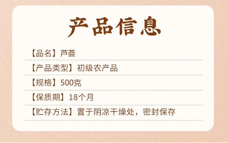 Dried Aloe Vera Lu Hui 500g Bag Traditional Chinese Herb for Decoction and Herbal Use quality and texture