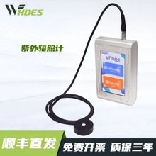 SinABC+̽�^ UV�⏊����Ӌ ����ݗ��Ӌ Ӣ��ɣ�� ����Ӌ �y���x