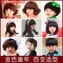 儿童假发女可爱辫子公主女宝宝婴儿童摄影拍照相假发套2021新款