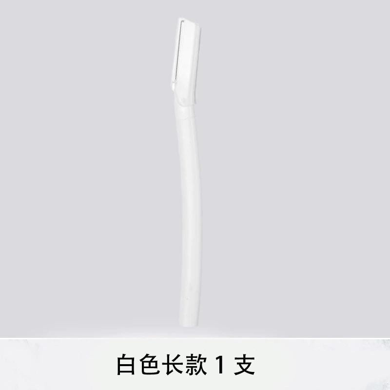 Eyebrow Trimming Knife, Folding Safe Razor for Beginners with Scissors, Portable 15 cm