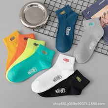 �m�������챡��͸��W�۶��m���޷����\���m���Ŀ�������Ͳ�m��ʿ