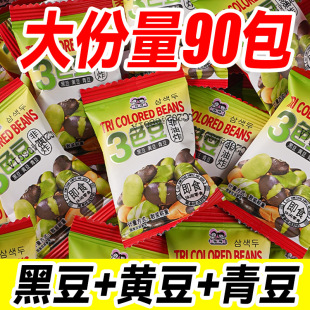 �����ඹ�ڶ��S����ɫ����ը�I�Bɢ�b��ʳ�k���ҽ�����eʳƷ���l