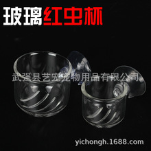 �~�ײ����t�x���t�xιʳ�����ϼt�x�� ���x �����~С���~�rιʳ��