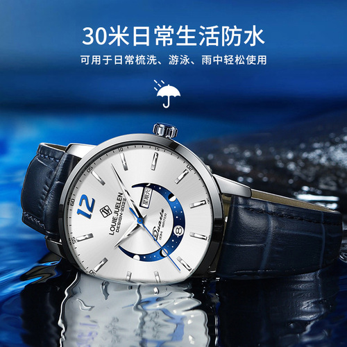  New Master Moon Phase Luminous Waterproof Brand Watch Men's Fashion Genuine Leather Strap Quartz Watch Wholesale