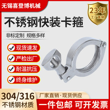 S؛Դ304P䓿b^PӾT܊Al