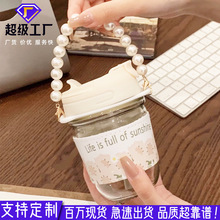 玻璃杯高级感轻奢网红珍珠杯吸管杯ins玻璃杯带盖双饮杯手提批发