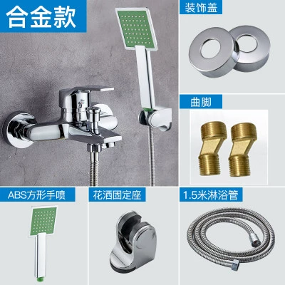 Alloy faucet + green supercharged sprinkler set