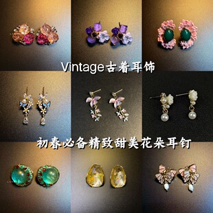 Vintage����l���ķ�ɫ�׺����������� ���h���A���