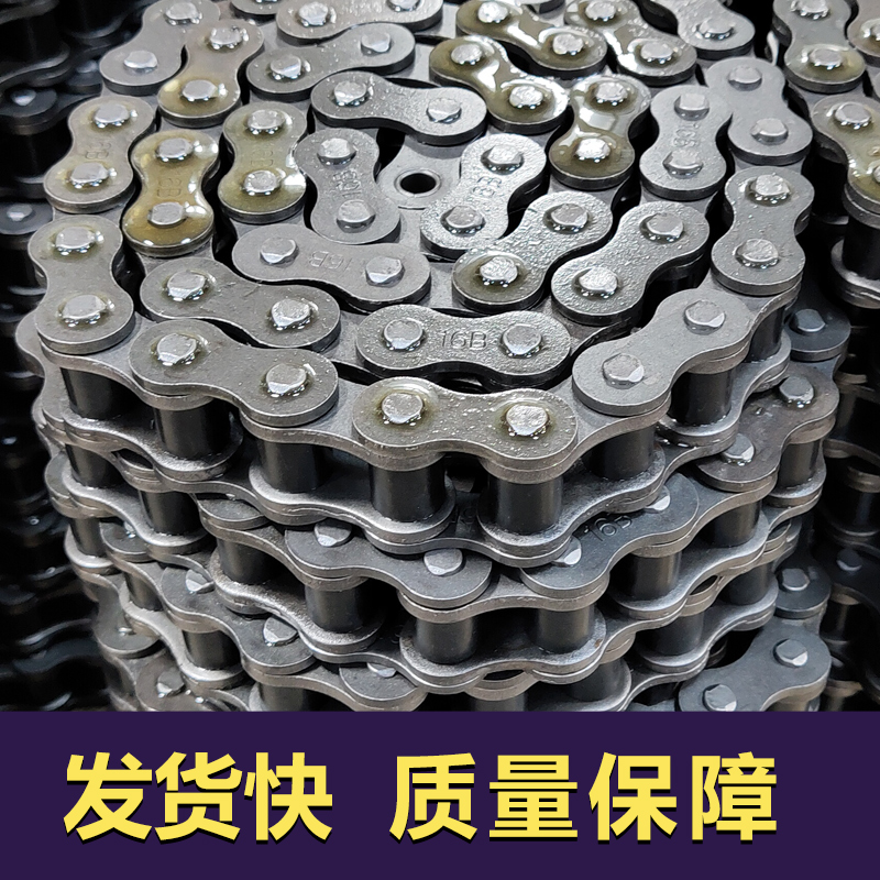 ✅工业链条链扣接头23456分1寸06B 08B10A12A16A单双排合金钢链条