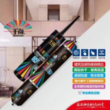 793���Թ�ͪ�����������ù����Ŵ�ר�����������ɫ�׻ƿ���