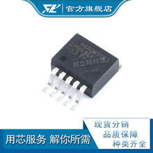 CLX ��ѹ�� LP38511TJ LP38511TJ-ADJ lp38511tj-1.8 TO-263-5