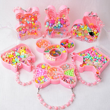 ��ͯ�����Ʒ�ֹ�diy���������Ů�������������ɢ��������b
