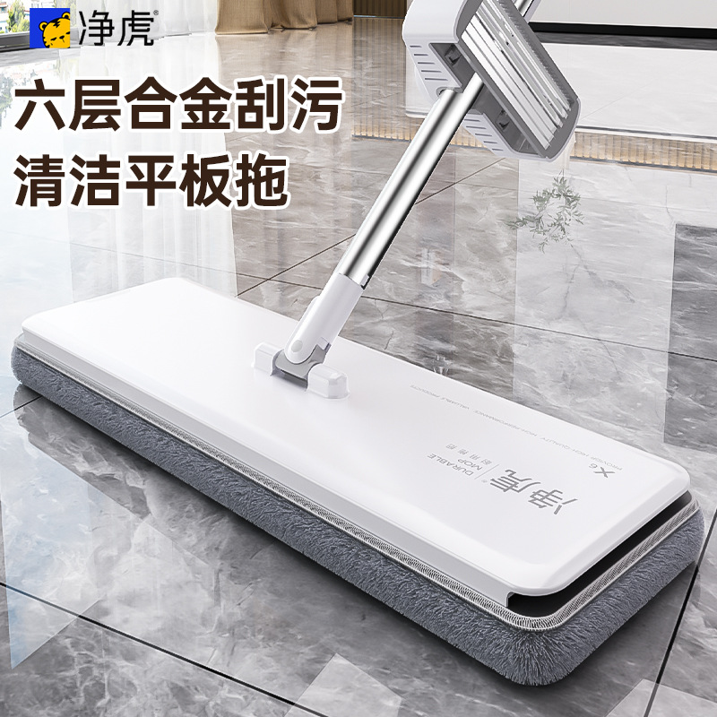 拖把抹布家用一拖净可拆换布免手洗懒人平板拖2025新款拖地神器