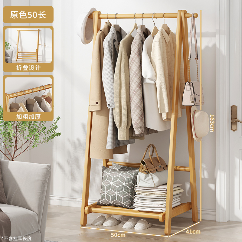 Hogar dormitorio plegable perchero piso engrosada percha de madera maciza balcón percha ropa sombrero rack de almacenamiento
