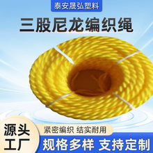 4-30mm��ɫ���ρ���PE�K ����؛܇�������������K �������������K