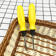 特惠大号两用螺丝刀改锥一元两元1元2元百货批发地摊热卖货源批发