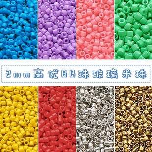 �羳2mm����BB�����ʹ����ֹ�diy����朰lŽ�ɫС����ɢ��