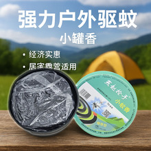 �����������С���� �����p�P�b ̴���� �Ӽ�¶�I�m��