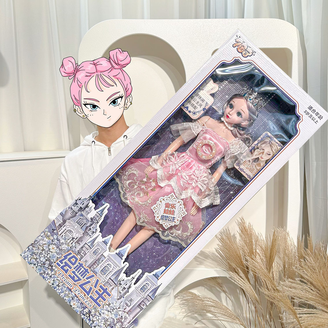 Juguetes para niñas Barbie Muñeca Vestir Accesorios Juegos de la casa Simulación Princesa Falda Vestir Jardín de infantes Regalos de admisión