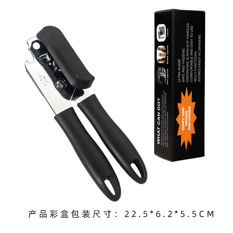 k4 모델(칼라 박스)