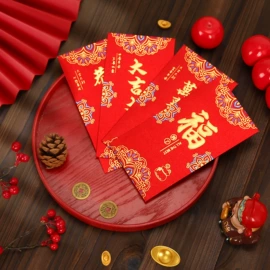 对联/春联;红包/利是封;门贴、年画