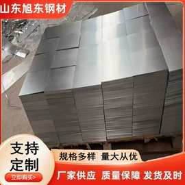 彩涂卷;镀锌板;镀锌卷