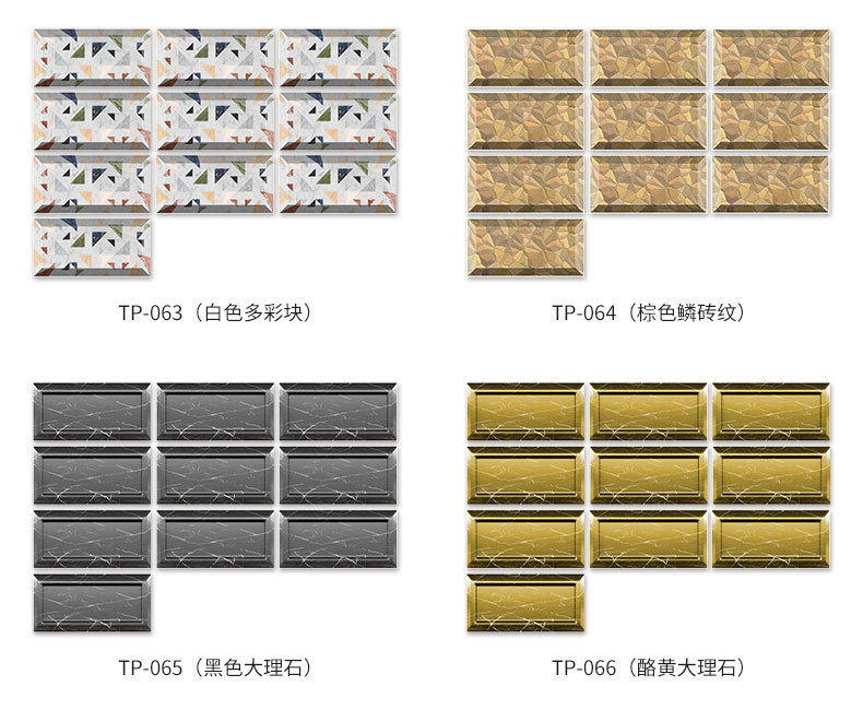 款式通用_09.jpg